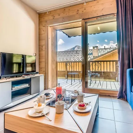 Les Balcons Etoiles - 2 Pieces Pour 4 Personnes 411 * La Plagne